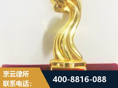 宝鸡-企业厂房拆迁