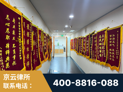 宝鸡-企业展示图